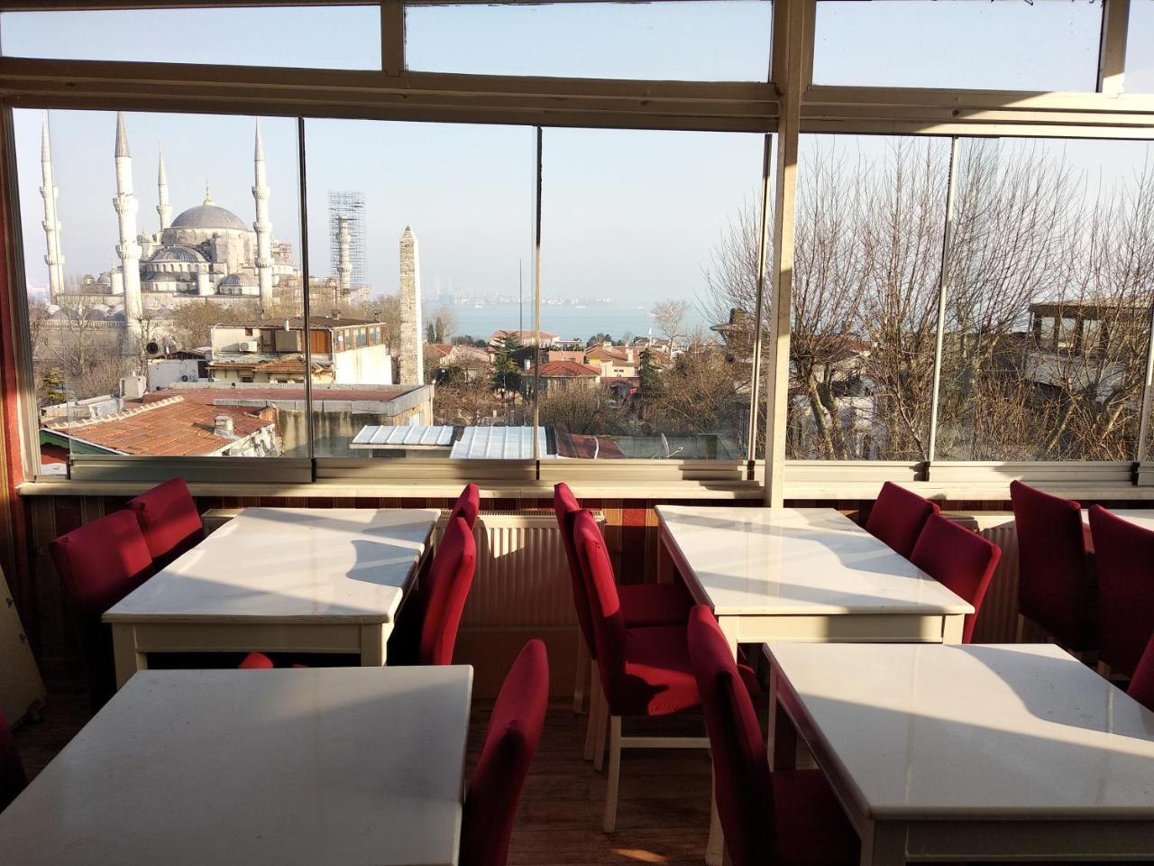 Istanbul City Center Hotel Extérieur photo